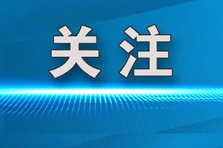 188金宝搏官网登录入口截图1